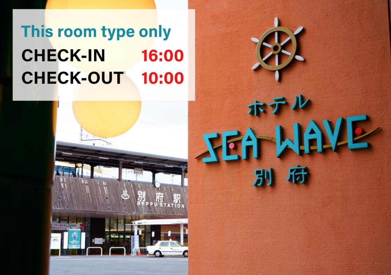 Hotel Seawave Beppu Extérieur photo